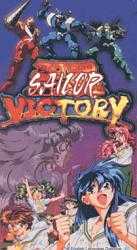 Sailor Victory