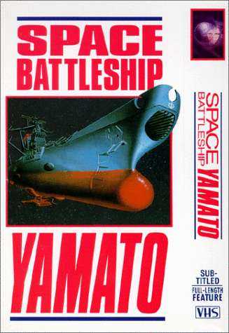 Space Battleship Yamato