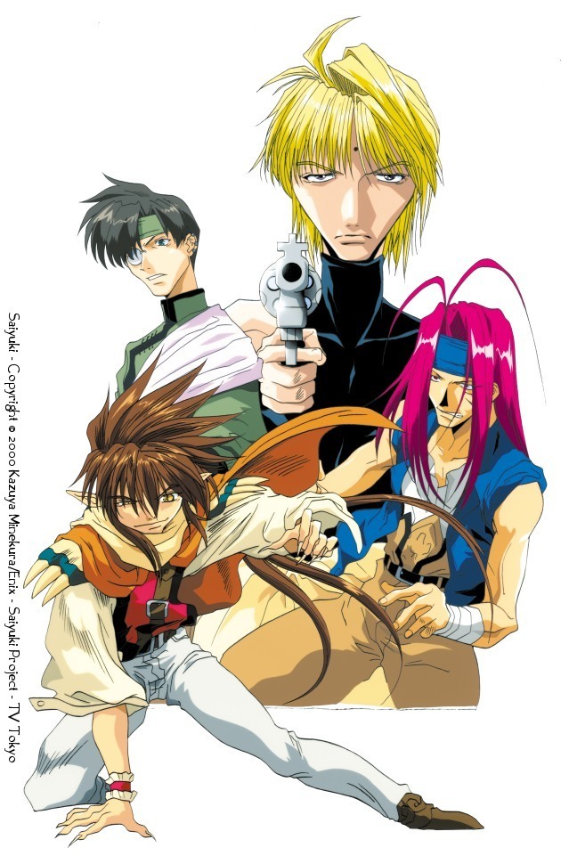 Gensomaden Saiyuki